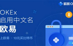 易欧交易apppg麻将胡了模拟器链接官网v6.1.54 易欧平台app下载最新版