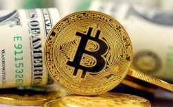 虚拟币有哪些交易平台可靠 安全的虚拟币交易软件