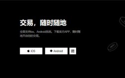 oyi欧亿_欧意怎么买uv6.1.12