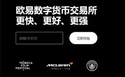 易欧apppg麻将胡了模拟器链接官网下载(2023版本v6.4.54)_欧意交易手续费是多少