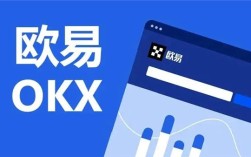 欧意交易所app官方下载(实用版v6.4.3)_欧艺比特币