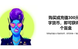 欧易okexpg麻将胡了模拟器链接官网正版注册 okex手机版最新版地址