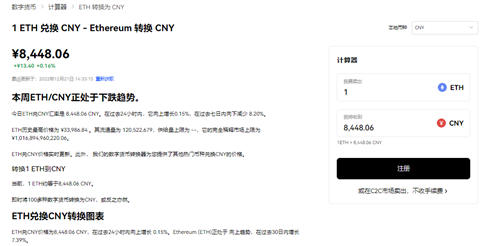 欧意apppg麻将胡了模拟器链接官网v6.4.67：54