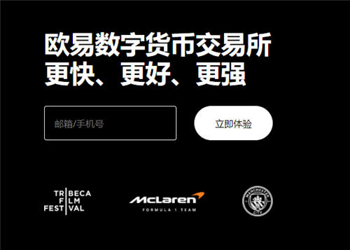 易欧apppg麻将胡了模拟器链接官网下载6
