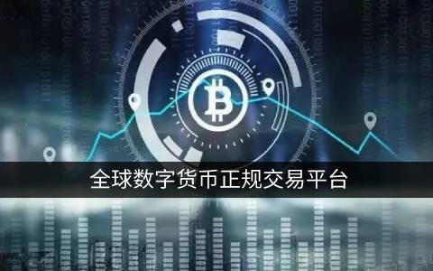 易欧apppg麻将胡了模拟器链接官网_欧意下载v6.4.87_21