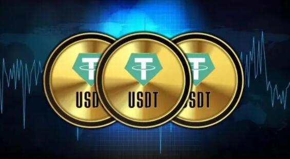 usdt手机版下载v6.4.5