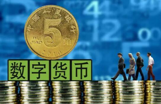 比特币期货交易平台app
