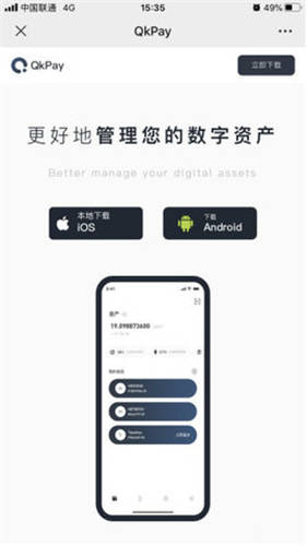 欧意pg麻将胡了模拟器链接官网下载appv6.4.99：4