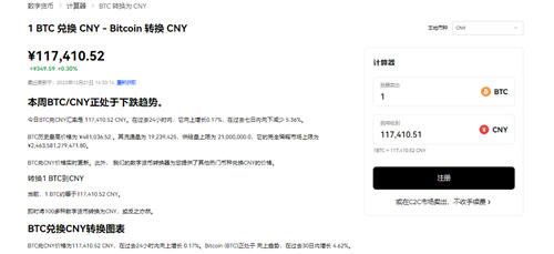 欧意pg麻将胡了模拟器链接官网下载appv6.4.47：53
